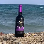 La Casona De Alutiz & Bodega *